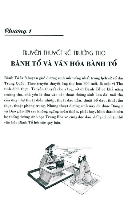 Bành Tổ Dưỡng Sinh Kinh (Bí Quyết Dưỡng Sinh Xuất Hiện Sớm Nhất Trong Lịch Sử) – Bành Tổ - Ảnh 3
