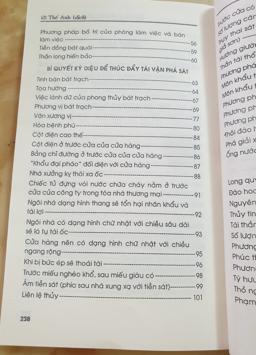 Không dễ gì bằng đoạt vận phá sát - Bạch Hạc Minh - Ảnh 3
