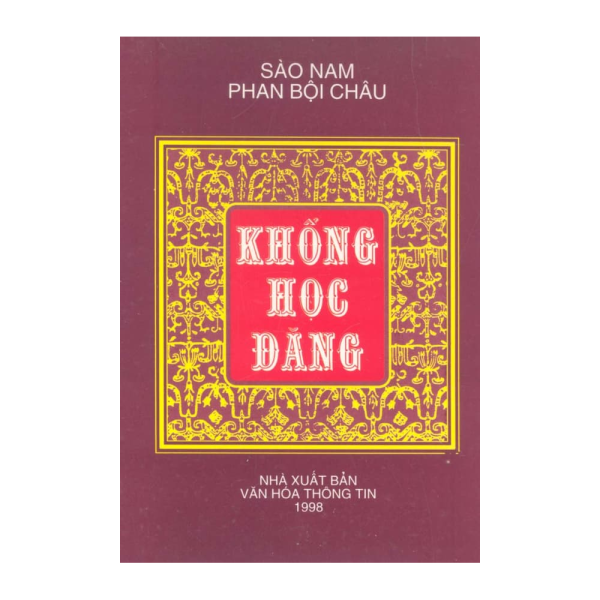 Khổng Học Đăng – Sào Nam
