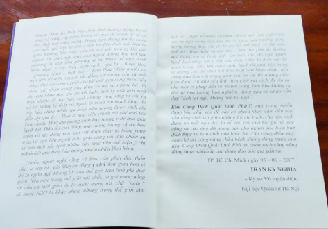 Kim Cang Dịch Quái Linh Phù - Ảnh 4