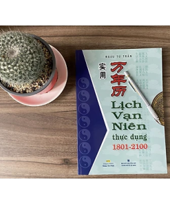 Lịch Vạn Niên Thực Dụng (1801-2100)