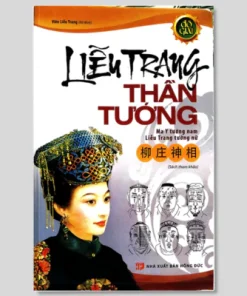 Liễu Trang Thần Tướng – Viên Liễu Trang