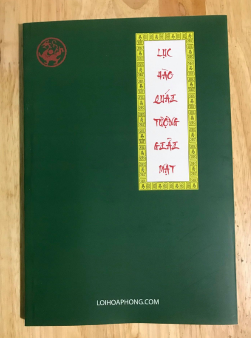 Lục Hào Quái Tượng Giải Mật – Vương Hổ Ứng