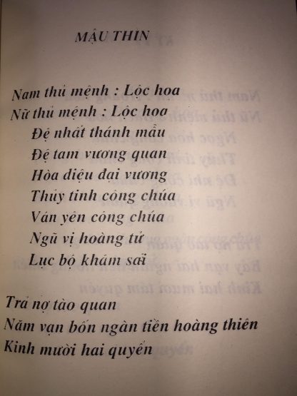 Lục Thập Hoa Giáp – Sách Trả Nợ Tào Quan - Ảnh 3