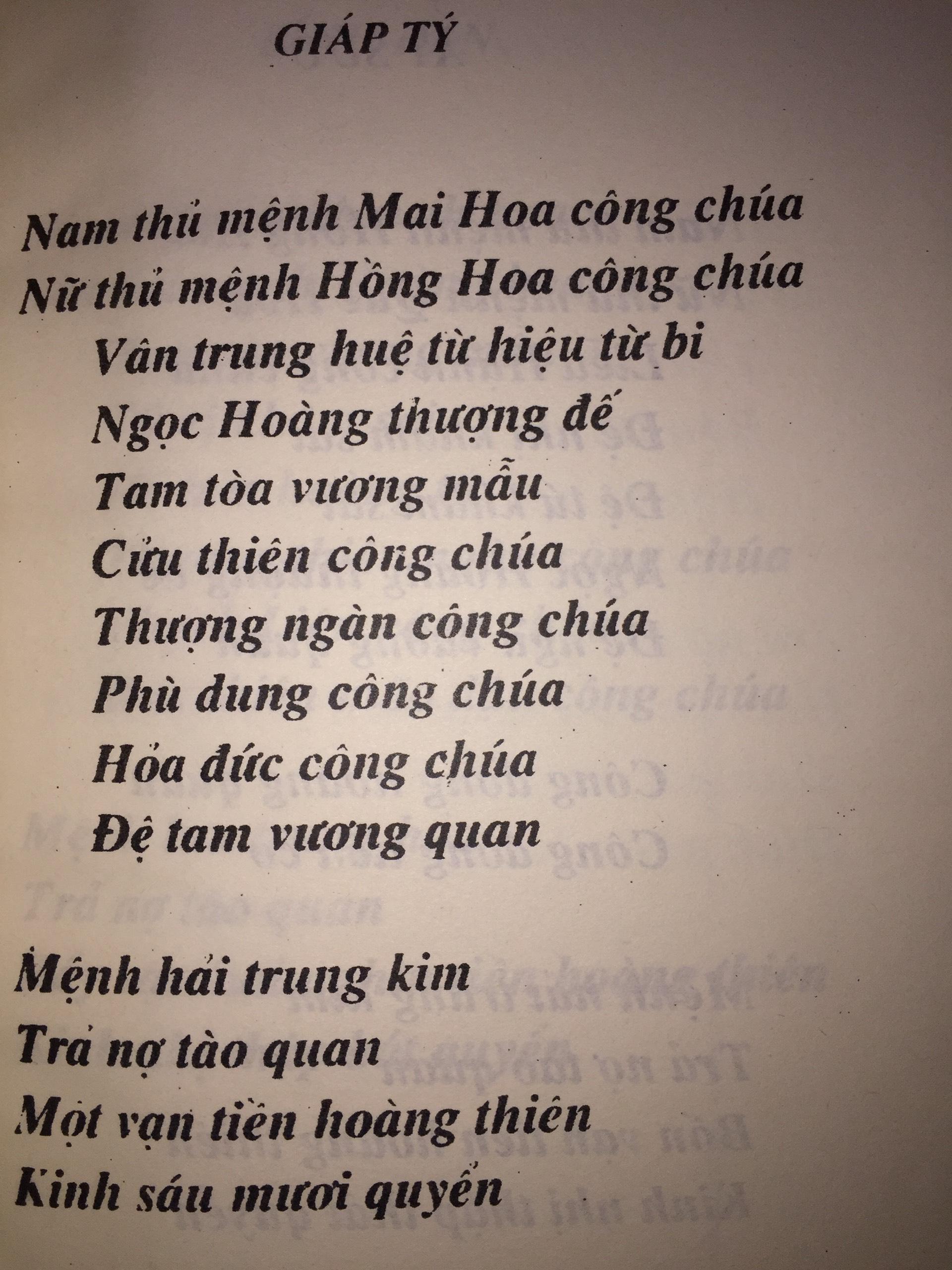 Lục Thập Hoa Giáp – Sách Trả Nợ Tào Quan - Ảnh 2