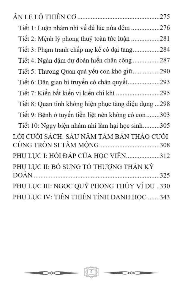 Manh phái đoán mệnh nhất kim khẩu - Tô Quốc Thánh - Ảnh 2