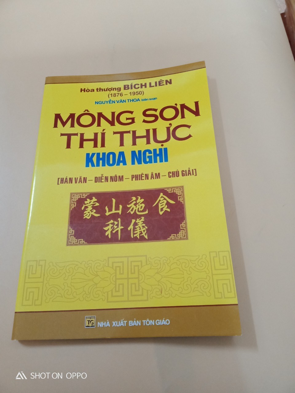 Mông Sơn Thí Thực Khoa Nghi – HT Bích Liên - XB 1950