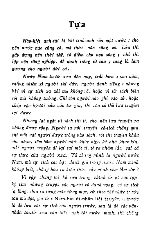 Nam Hải Dị Nhân Liệt Truyện – Phan Kế Bính – 1968 - Ảnh 6