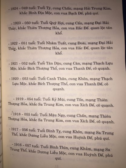 Ngọc Hạp Chánh Tông – Viên Tài, Hà Tấn Phát - Ảnh 5