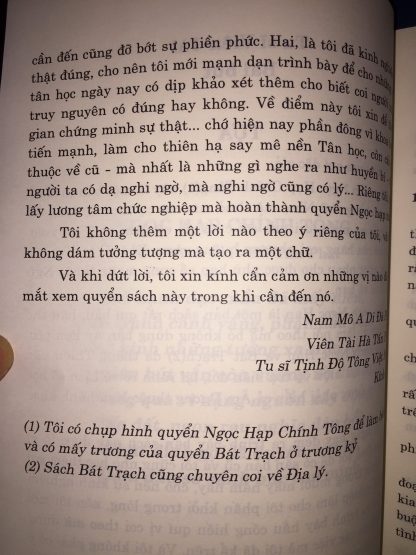 Ngọc Hạp Chánh Tông – Viên Tài, Hà Tấn Phát - Ảnh 7