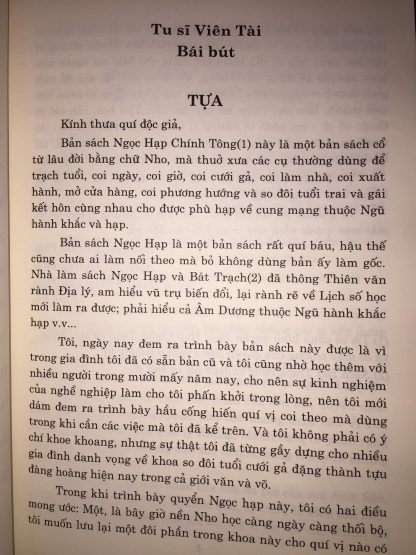 Ngọc Hạp Chánh Tông – Viên Tài, Hà Tấn Phát - Ảnh 8