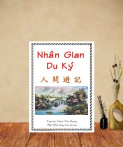 Nhân Gian Du Ký (Tế Điên Hòa Thượng Truyện) – Thánh Hiền Đường