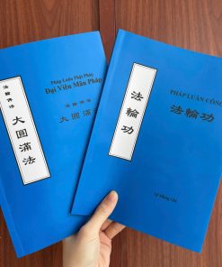 Pháp Luân Công Và Đại Viên Mãn Pháp - Lý Hồng Trí (Bộ 2 quyển có hướng dẫn thực hành)