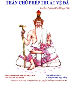 Phù Thuật Vệ Đà (Kinh Vệ Đà 161 Trang) – Phù Thuỷ Chứ Đăng