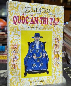 Quốc Âm Thi Tập (Vũ Văn Kính Biên Khảo) – Nguyễn Trãi