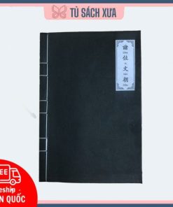 Chư Vị Văn Chầu