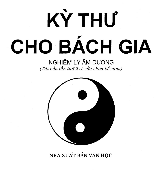 Kỳ Thư Cho Bách Gia – Nghiệm Lý Âm - Ảnh 4