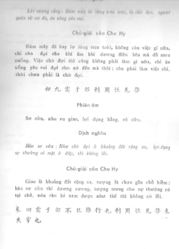 Kinh Chu Dịch Bản Nghĩa Kinh Thượng - Khổng Tử - Ảnh 4