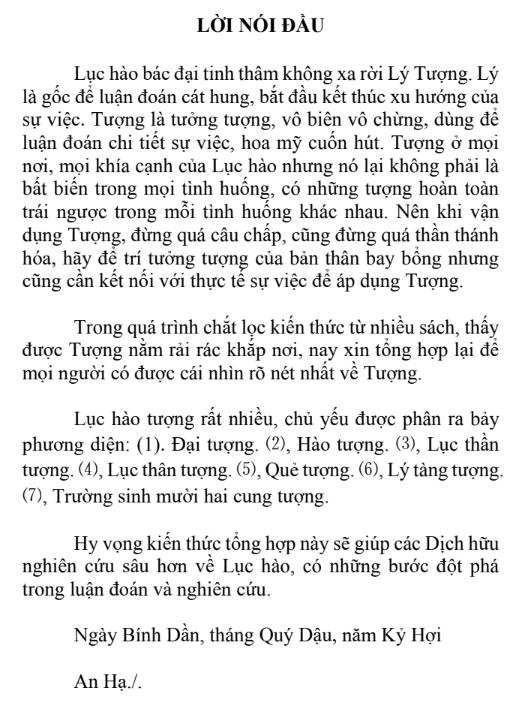 Dịch Kinh Chân Tủy Lục Hào Tượng Giải - Giả Bỉnh Nhiên - Ảnh 3