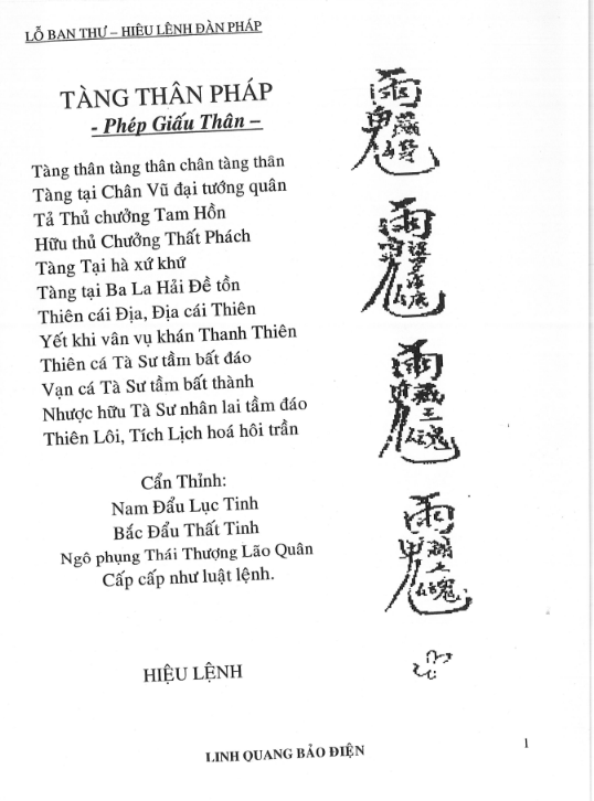 Lỗ Ban Thư Bộ Cương Đẩu Pháp Và Ấn – Lý Thuần Phong Đạo Nhân - Ảnh 2