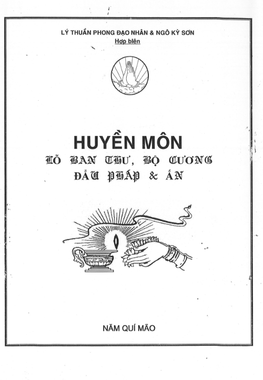 Lỗ Ban Thư Bộ Cương Đẩu Pháp Và Ấn – Lý Thuần Phong Đạo Nhân - Ảnh 3