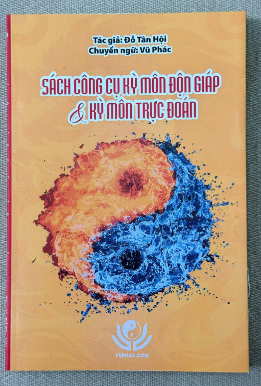 Công Cụ Kỳ Môn Độn Giáp & Kỳ Môn Trực Đoán – Đỗ Tân Hội