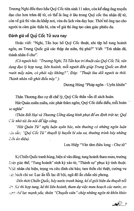 Trí Tuệ Lãnh Đạo Trí Tuệ Quỷ Cốc Tử - Thường Vạn Lý - Ảnh 3