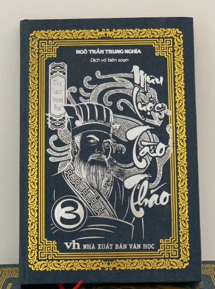 Combo Mưu Lược Trung Hoa - Ngô Thần Trung Ngĩa ( 3 quyển ) - Ảnh 2