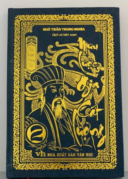 Combo Mưu Lược Trung Hoa - Ngô Thần Trung Ngĩa ( 3 quyển ) - Ảnh 3