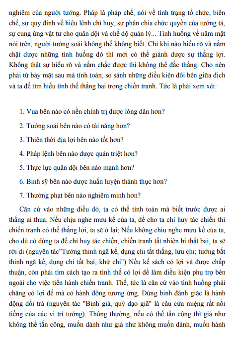 Binh Pháp Tôn Tử - Đức Thành - Ảnh 3