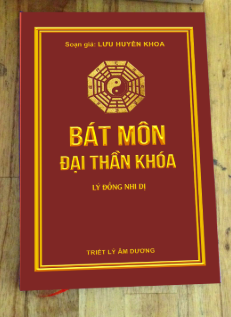 Bát Môn Đại Thần Khóa - Lưu Huyền Khoa