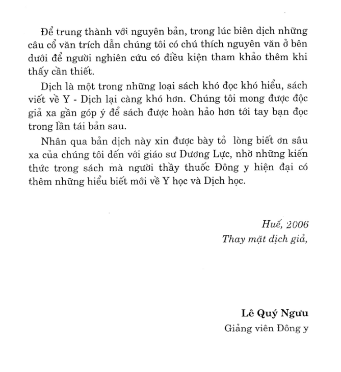 Chu Dịch Và Đông Y Học – Dương Lực - Ảnh 3