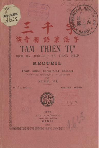Tam Thiên Tự (NXB Ngô Tử Hạ 1931) - Ninh Hà