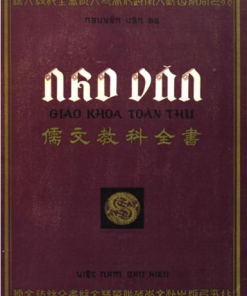 Nho Văn Giáo Khoa Toàn Thư (NXB Đời Mới 1970) - Nguyễn Văn Ba