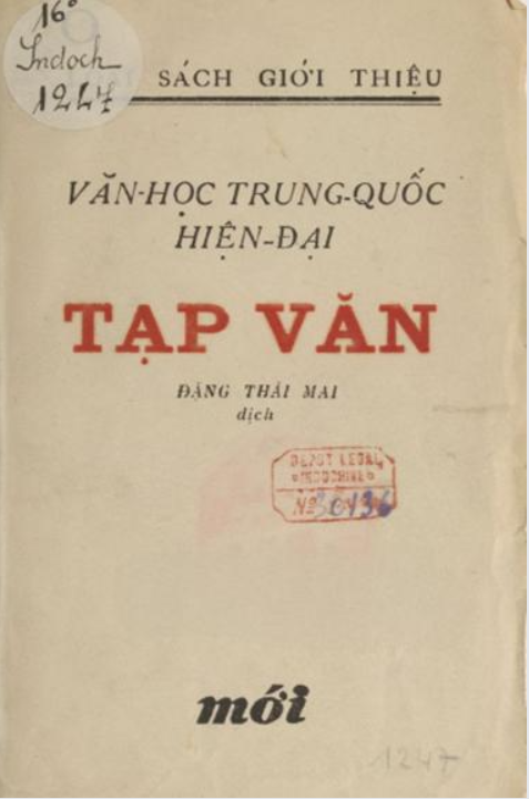 Văn Học Trung Quốc Hiện Đại Tạp Văn (NXB Mới 1945) - Đặng Thái Mai