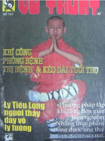 Khí Công Phòng Bệnh Trị Bệnh & Kéo Dài Tuổi Thọ (NXB Tổng Hợp 1995) - Nhiều Tác Giả