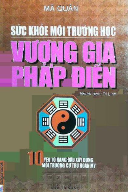 Vượng Gia Pháp Điểm - Mã Quân
