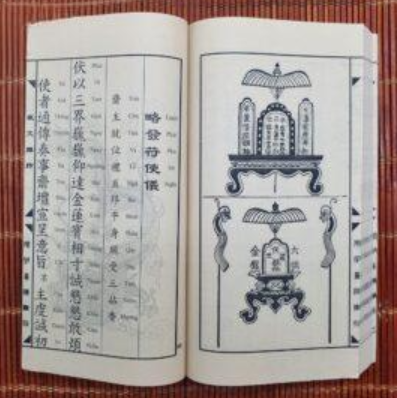 Công Văn Bày Biện Song Ngữ - Ảnh 3