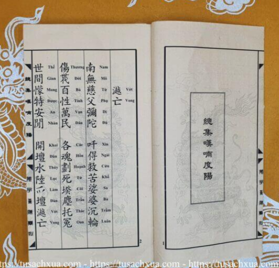 Tổng Tập Các Bài Than Nôm Độ Âm Song Ngữ - Ảnh 3