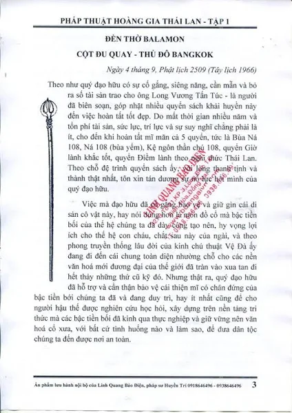 Pháp Thuật Hoàng Gia Thái Lan – Huyền Trí - Ảnh 3