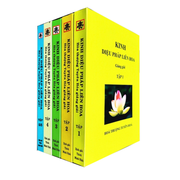 Kinh Diệu Pháp Liên Hoa Giảng Giải (Bộ 5 Quyển) – HT Tuyên Hóa - Ảnh 2