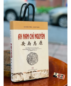 An Nam Chí Nguyên