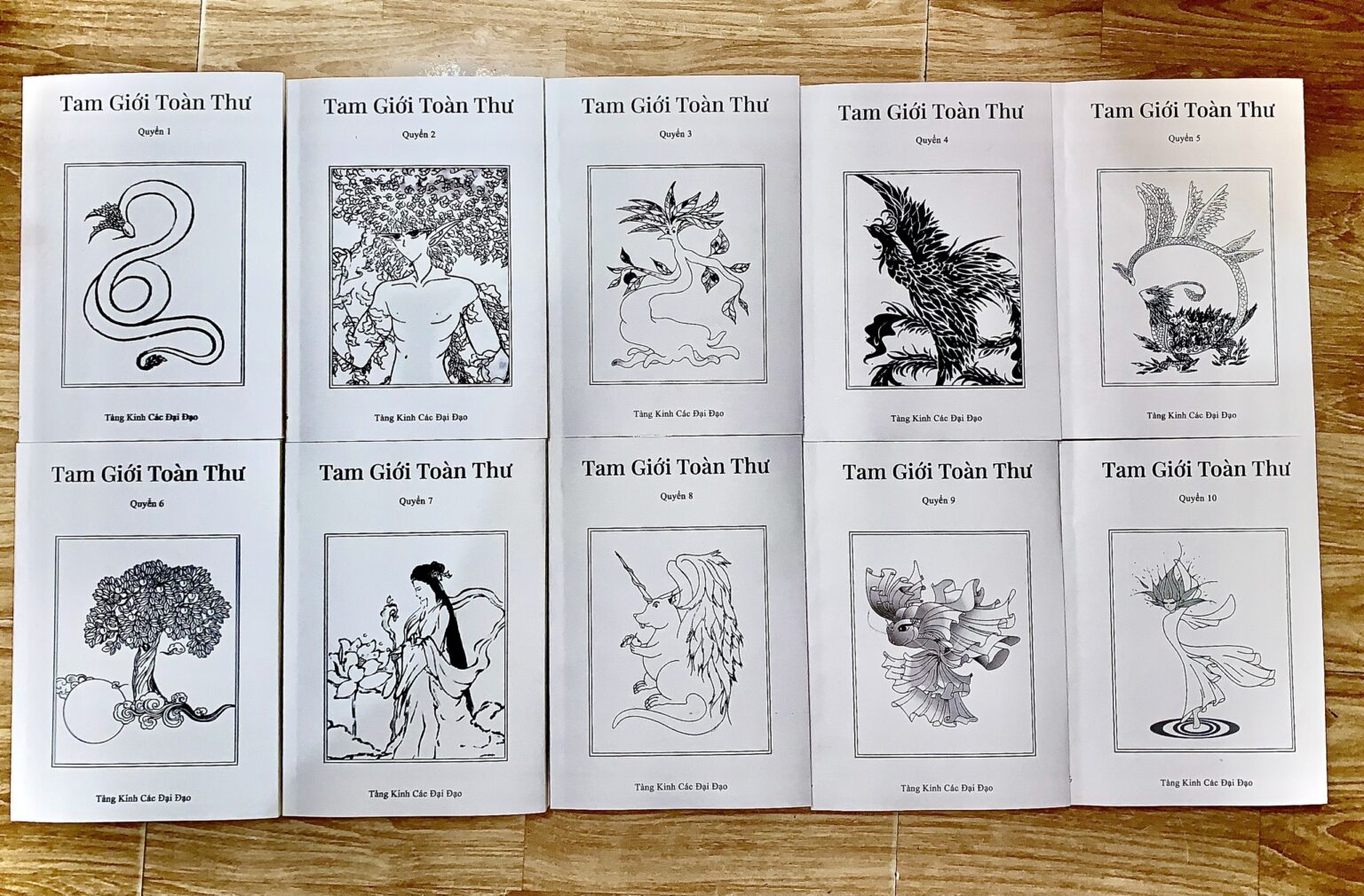 Tam Giới Toàn Thư – Thủy Liên Tử (10 Quyển)