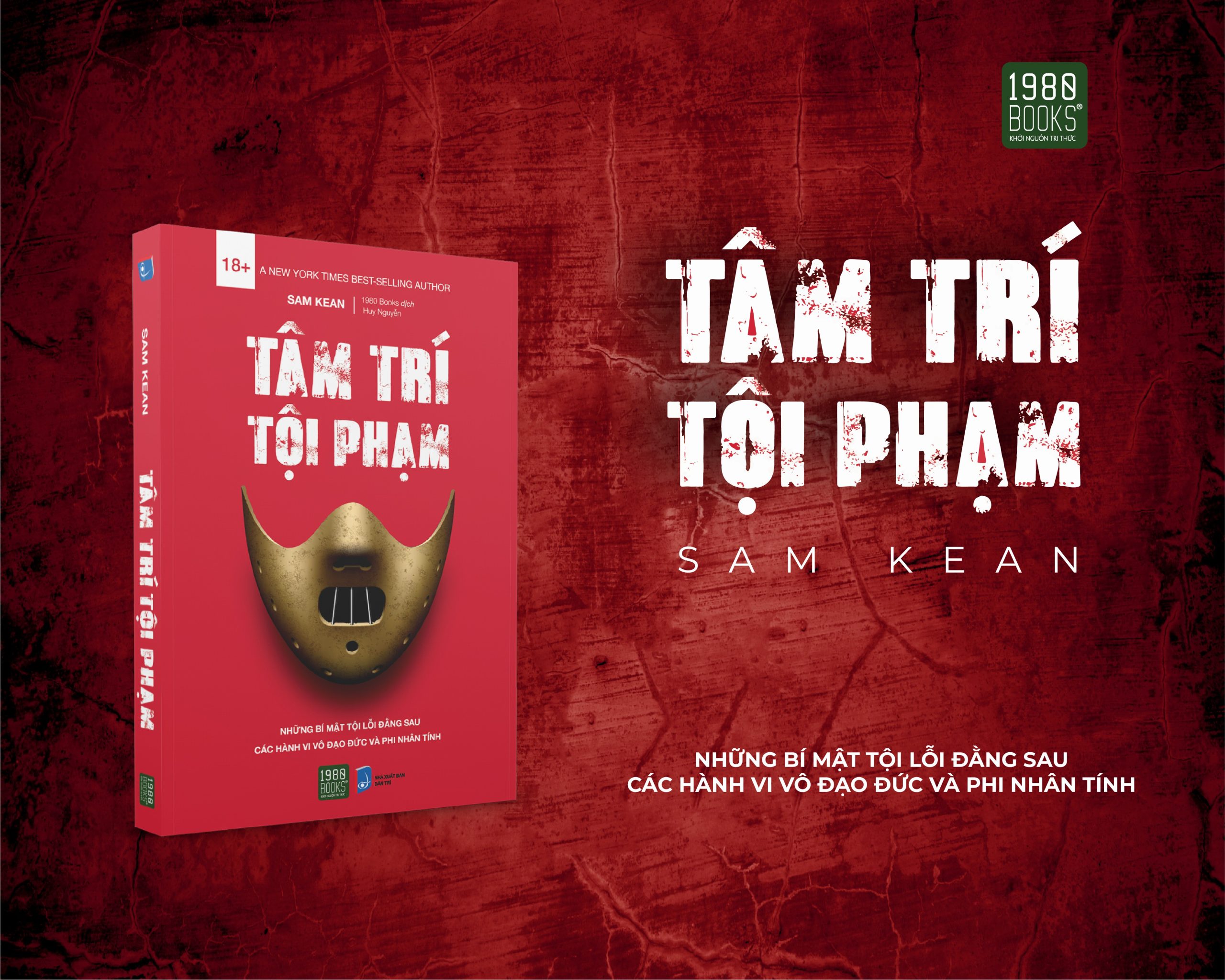 Tâm Trí Tội Phạm – Same Kaean