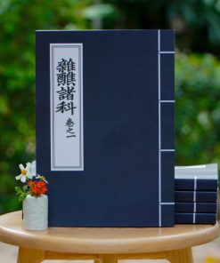 Bộ sách tạp tiếu chư khoa song ngữ giấy trắng cổ