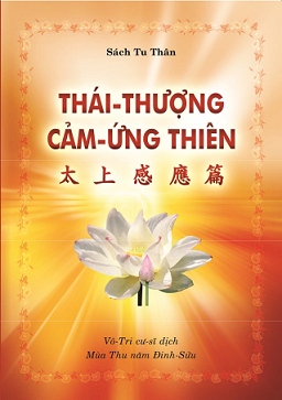 Thái Thượng Cảm Ứng Thiên – Đức Thái Thượng Lão Quân