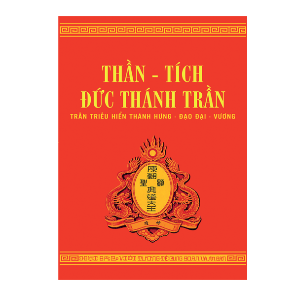 Thần Tích Đức Thánh Trần