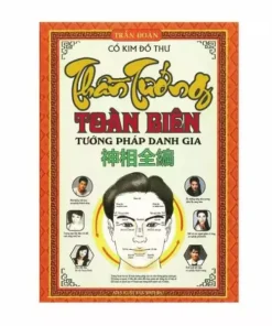 Thần Tướng Toàn Biên Tập 2 – Tướng Pháp Danh Gia