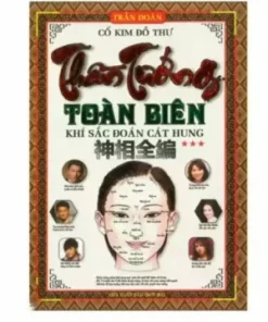 Thần Tướng Toàn Biên Khí Sắc Đoán Cát Hung
