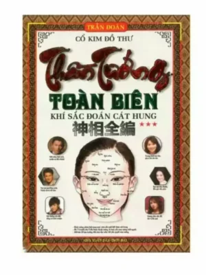 Thần Tướng Toàn Biên Khí Sắc Đoán Cát Hung